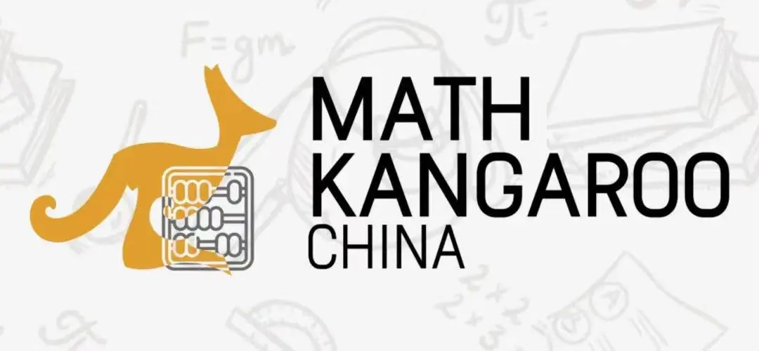 Positive Results in The 2024 Kangaroo Mathematics Competition