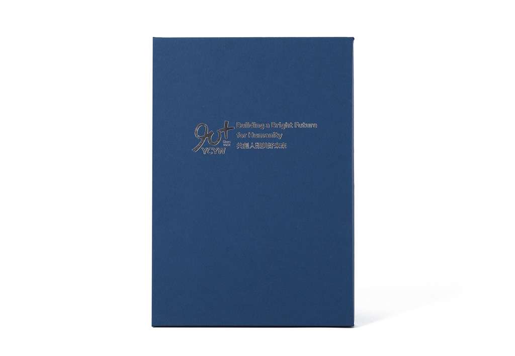 90+ Anniversary Notebook
