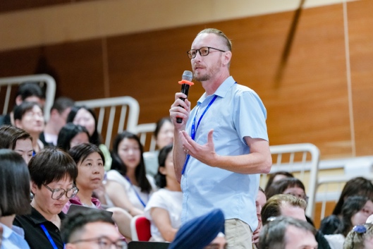 教学创新理念分享会