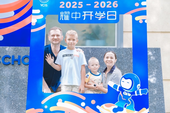 学生迎新活动合影留念