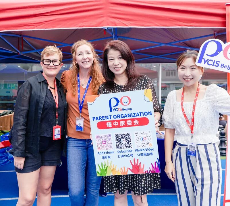 携手共进创造美好回忆