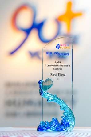 Trophy awarded to YCIS Beijing students for underwater robotics competition achievement