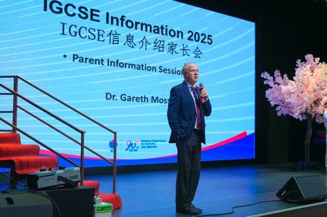 School administrator speaking at IGCSE and IB options event