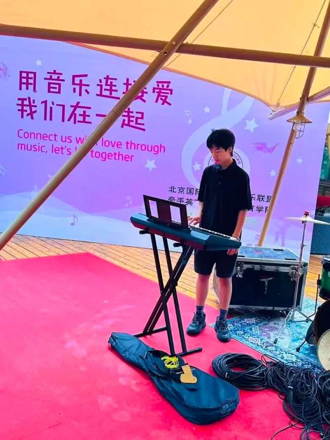 多所国际学校学生加入音乐慈善运动
