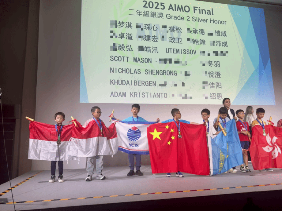 AIMO Finals 2025 in Japan - global mathematics competition experience