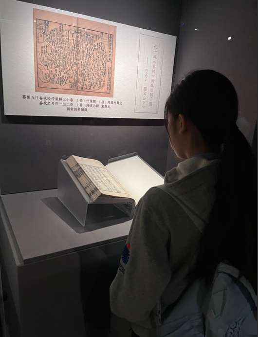 耀中学生通过实践活动发现非物质文化遗产
