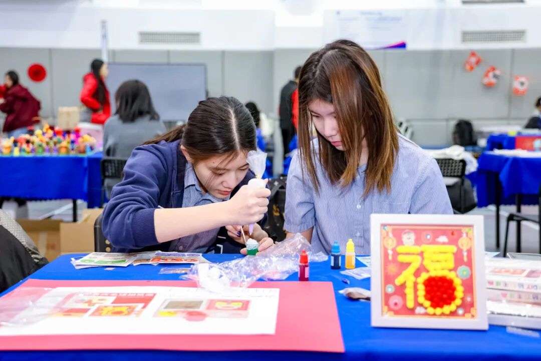 Book Week activity