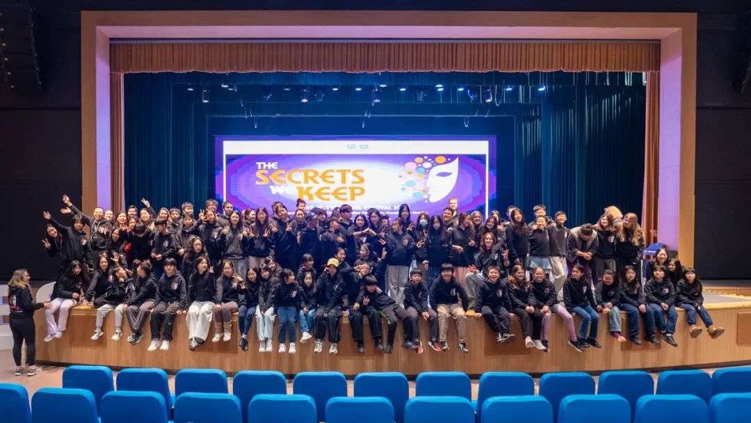 YCIS students performing at the Drama Festival opening