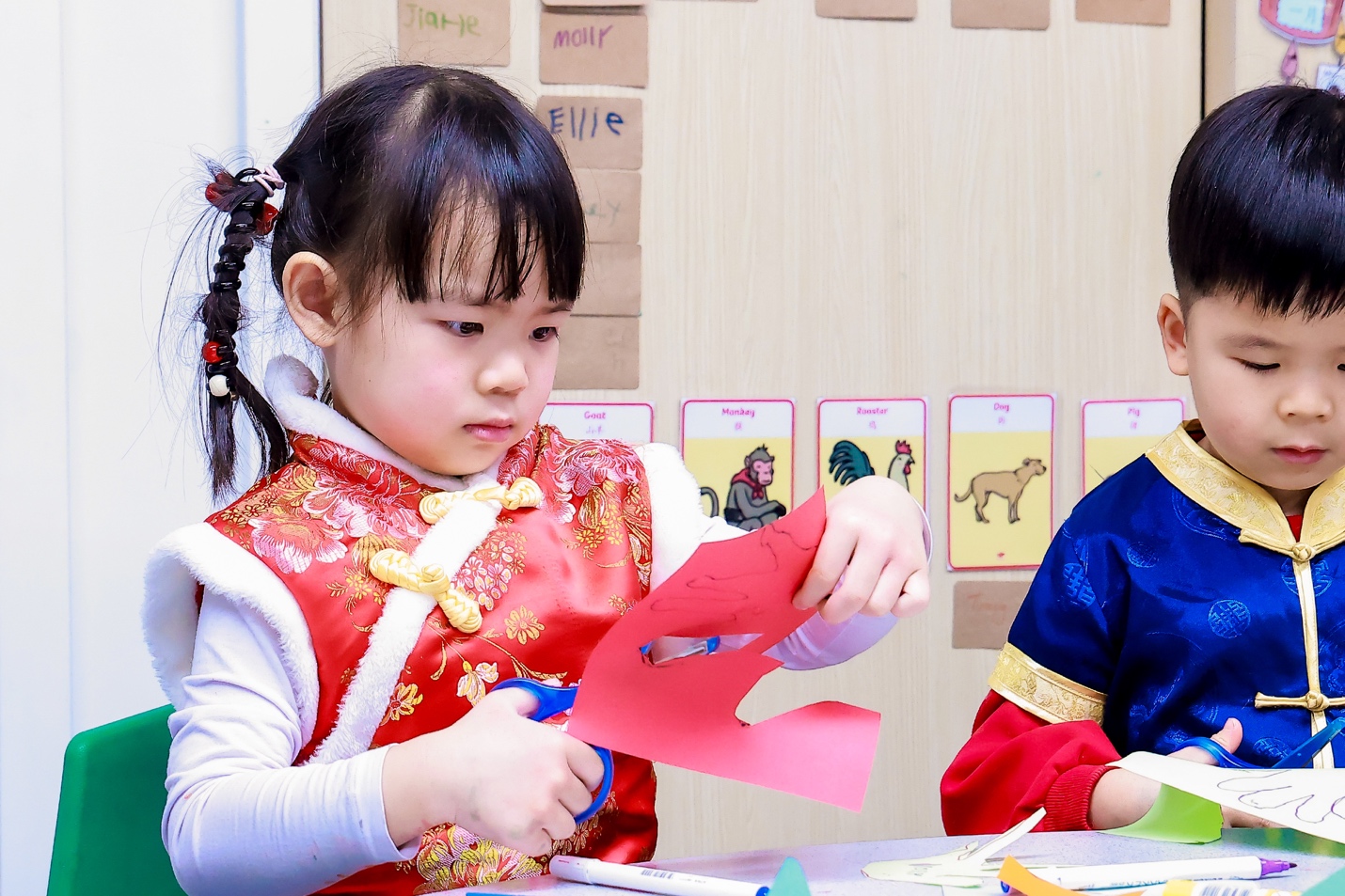 Paper cutting activity