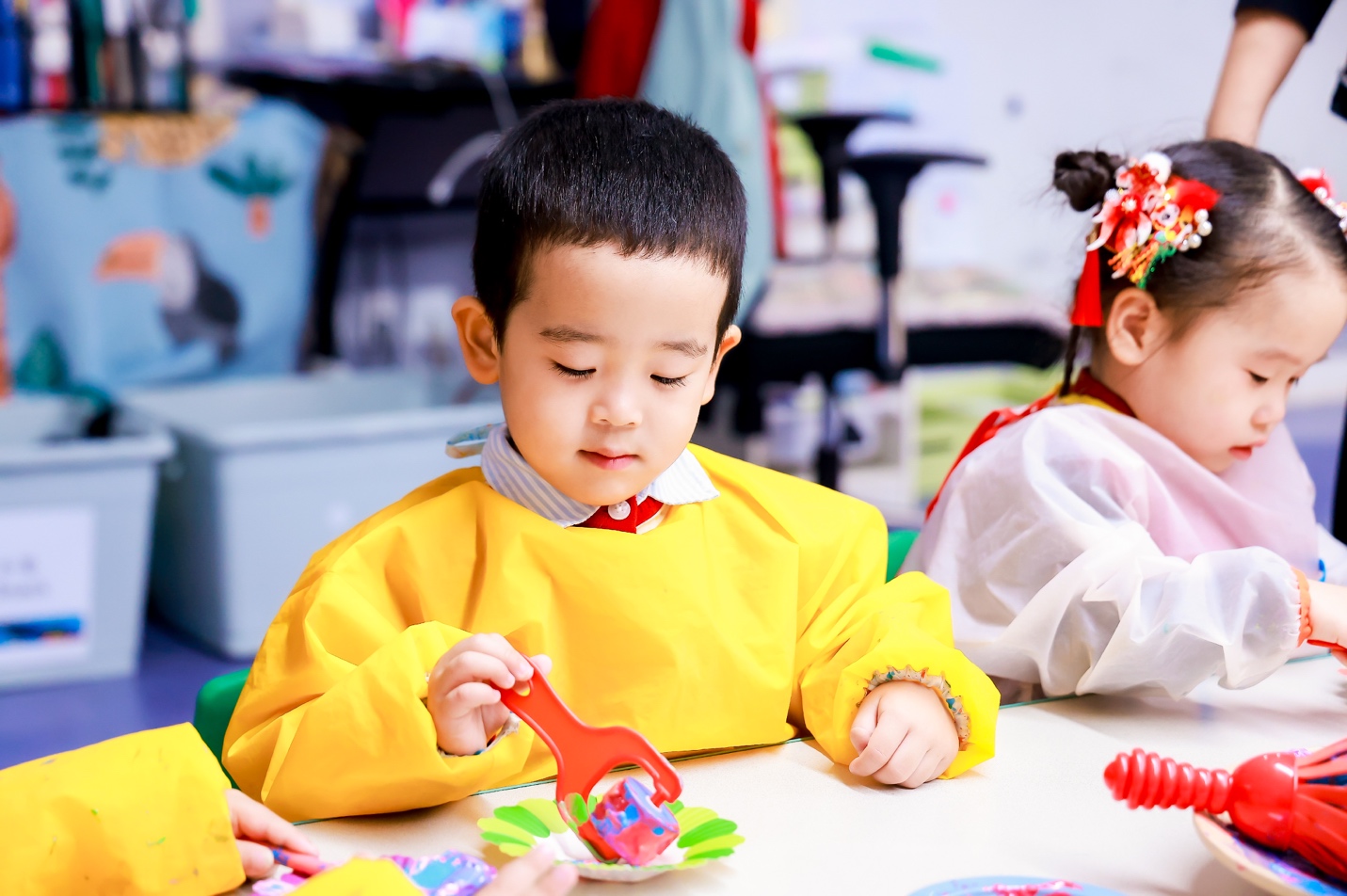 Children playing games