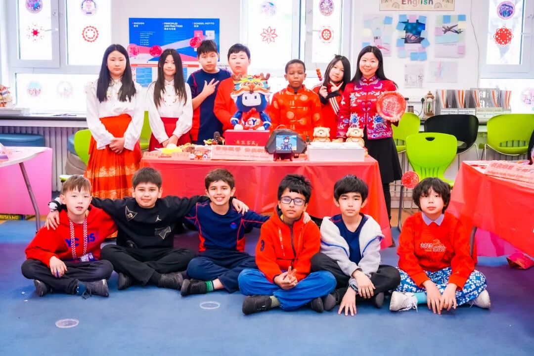 Primary School Celebration