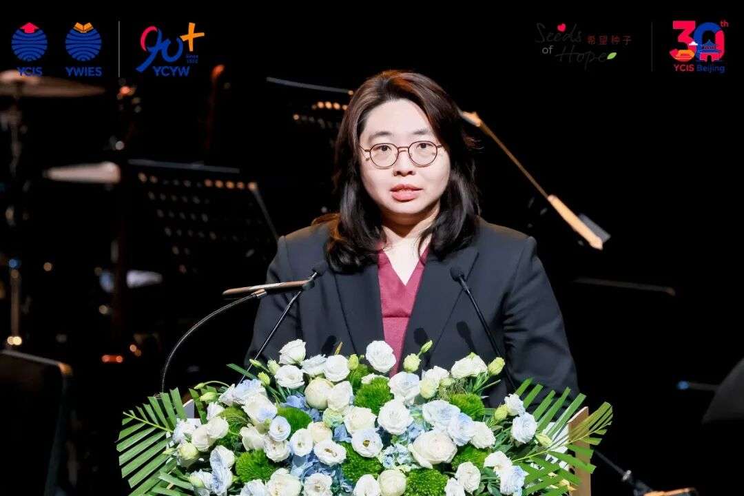 香港特别行政区政府驻北京办事处助理主任陈燕婷致辞