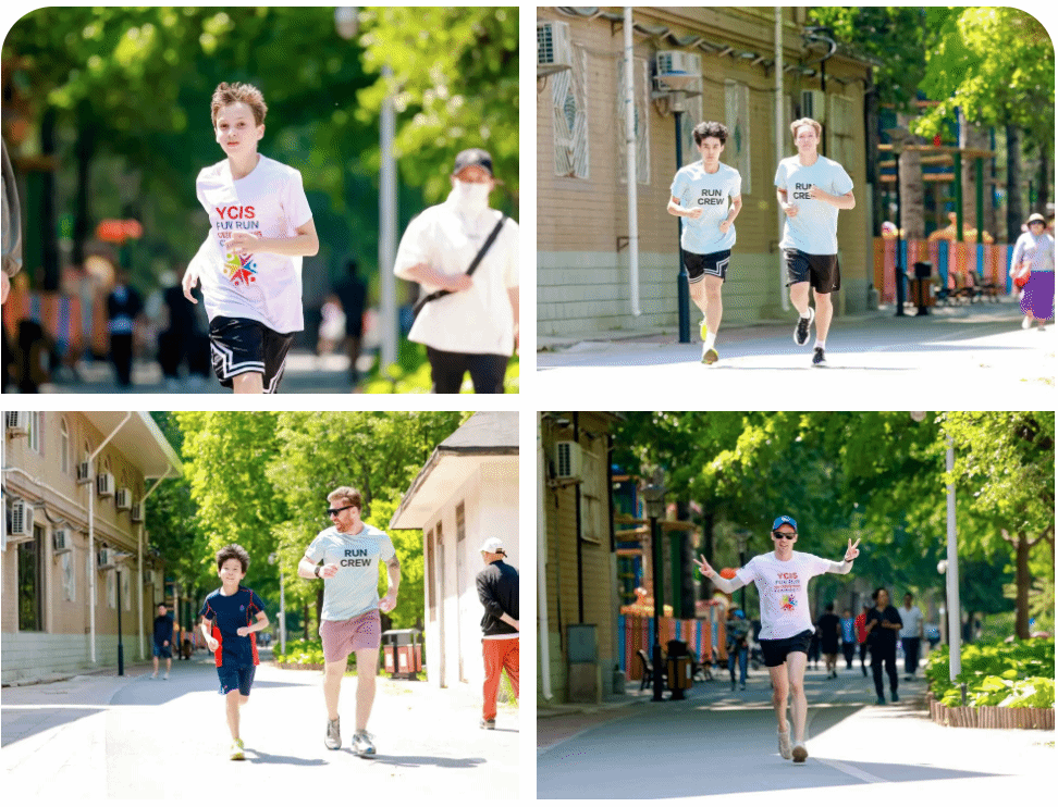 Participants running at the Traditional Fund Run in Honglingjin Park
