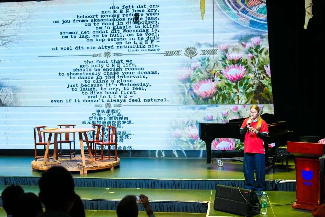 Students reciting poetry in their mother tongues 3