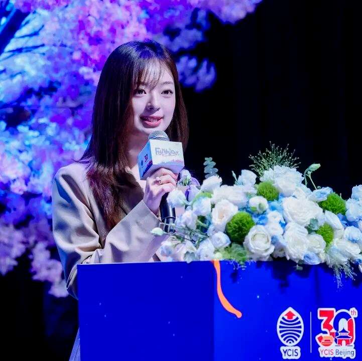 张海林女士 - 2025 耀中耀华校友名人堂