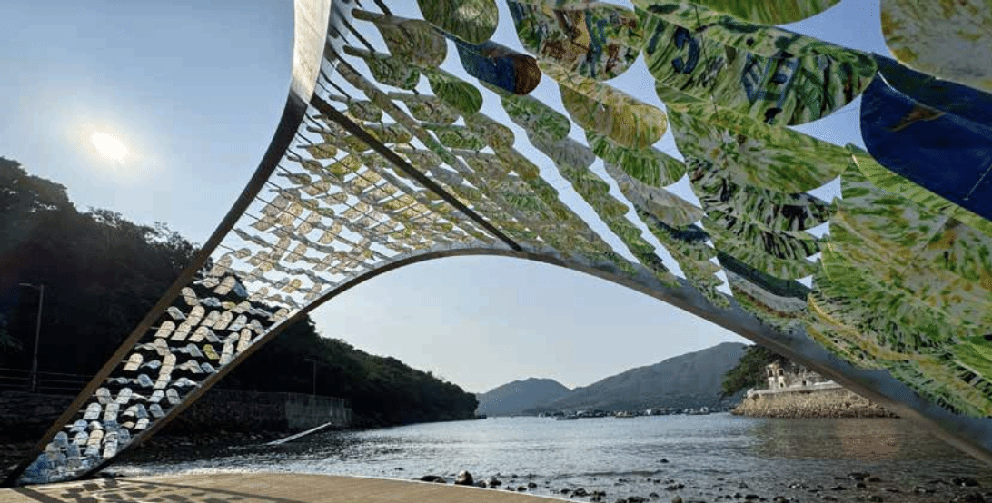 High Island, Hong Kong SAR, Rhythm of the Dragon Installation Landscape 1