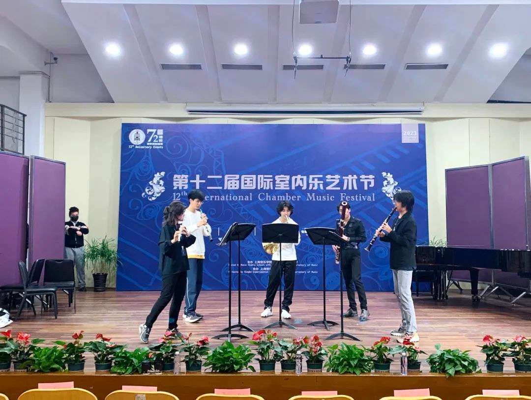 Woodwind quintet ensemble in concert hall