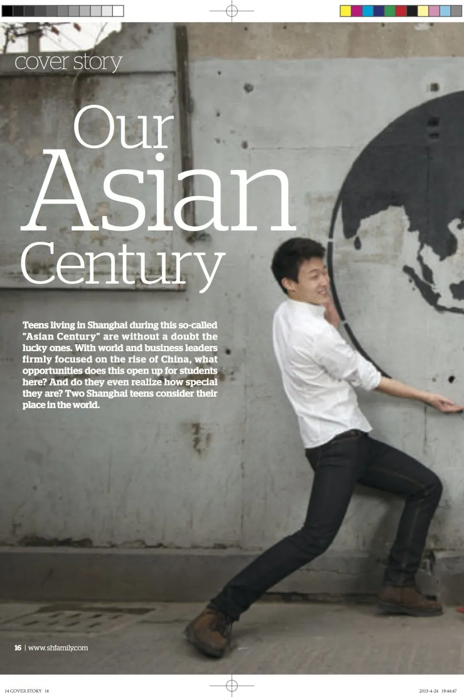 Shanghai Family Magazine Cover Design