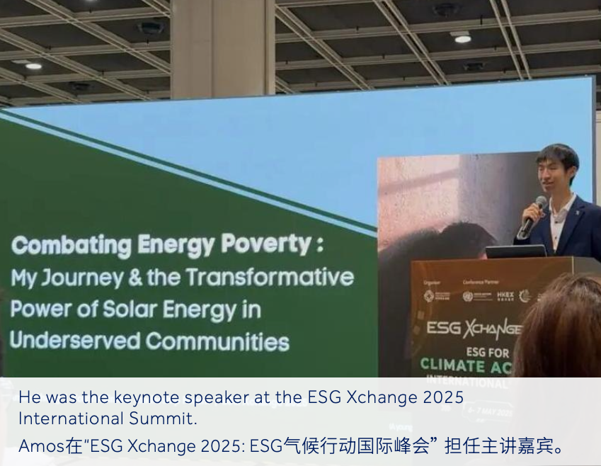 Amos Cheng presenting his vision at ESG Xchange International Summit
