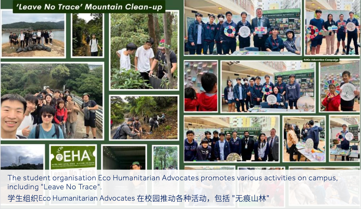 Amos Cheng engaging with children during community service trips