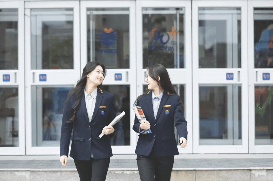 YCYW students celebrating university offers