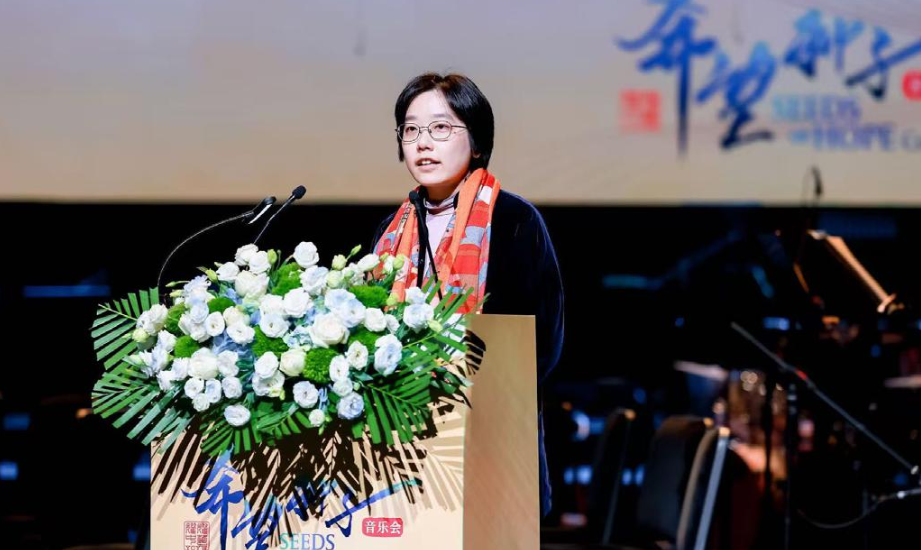陈昕生博士在音乐会上致辞