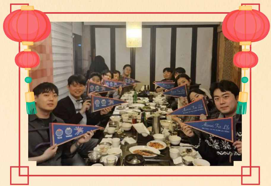 Seoul YCYW Alumni Reunion Dinner Group Photo