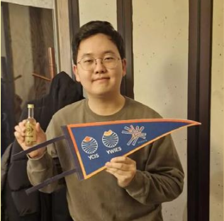 耀中耀华校友 首尔聚会抽奖礼物 2