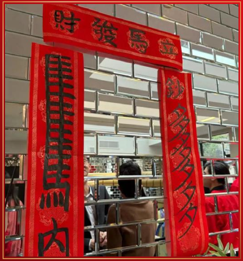 耀中耀华校友 伦敦现场交流 2
