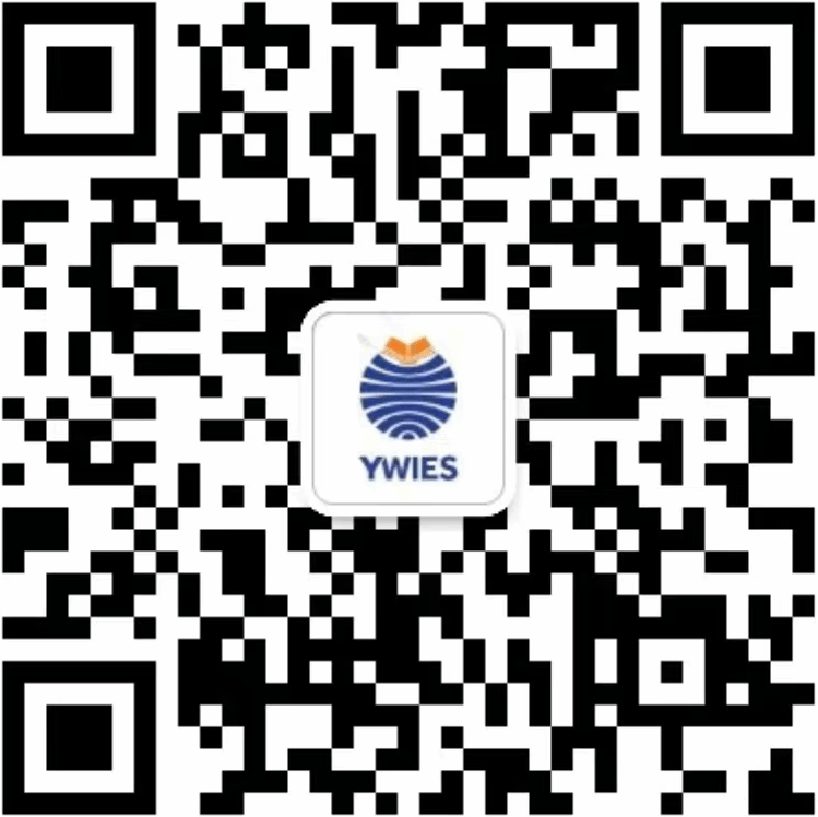 招生部微信二维码，便于咨询报名（上海耀华古北校区）