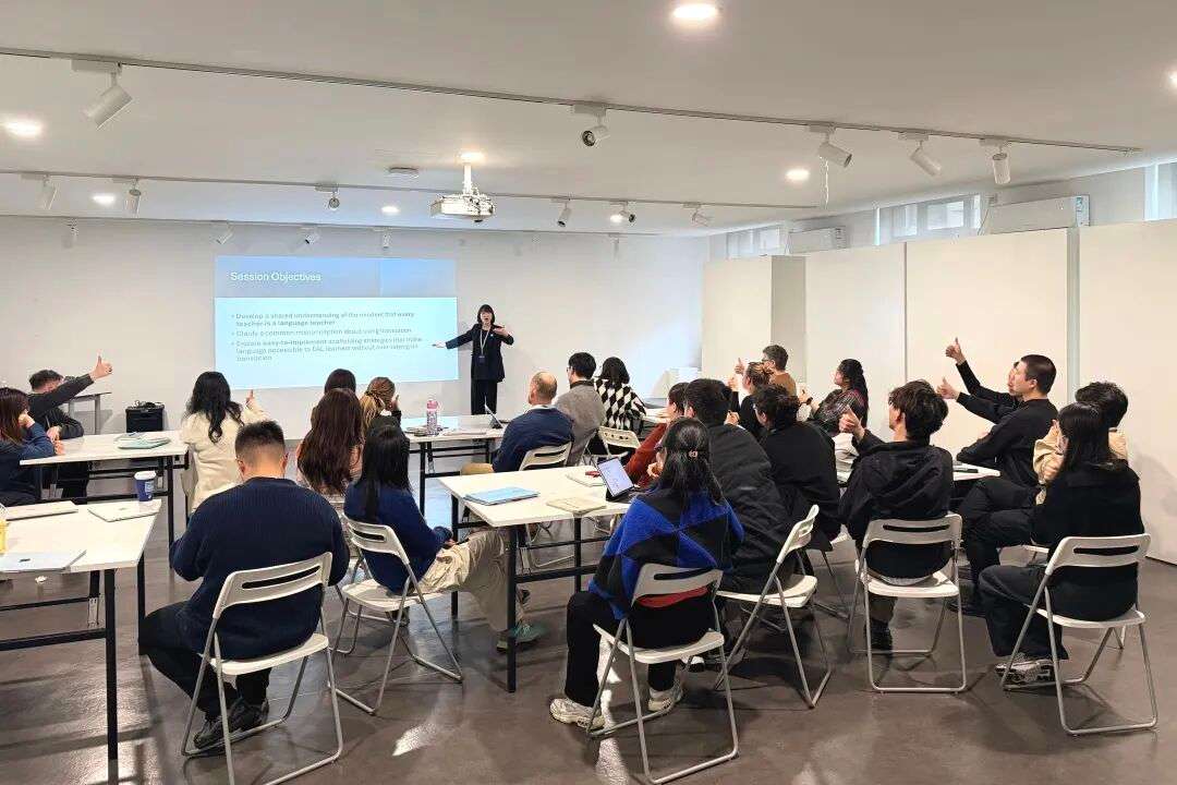 课堂策略示例：单词墙与锚图，支持学生语言习得（EAL教学PD，上海耀华古北）