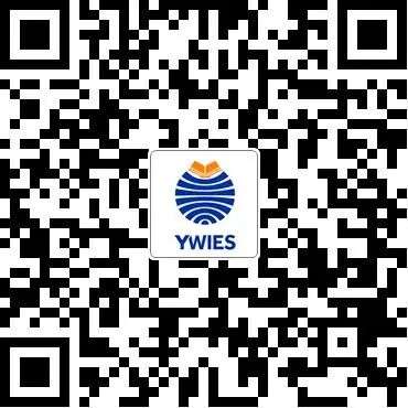 报名古北耀华上海春季班入学考试二维码(招生入学)