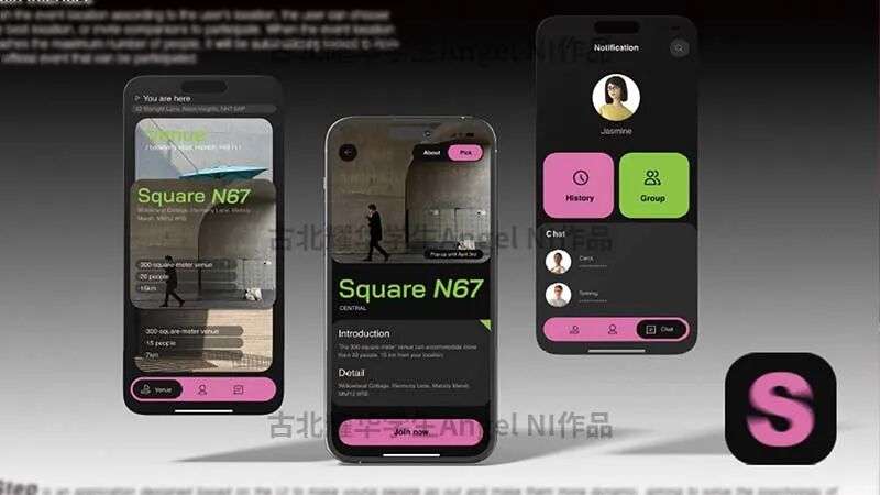 Angel设计的舞蹈APP界面原型,多彩UI与流程逻辑