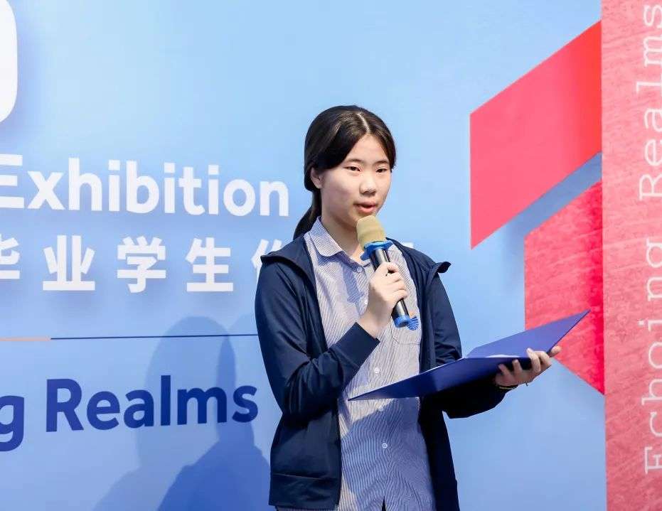 2025年叠镜艺术大展现场布置图