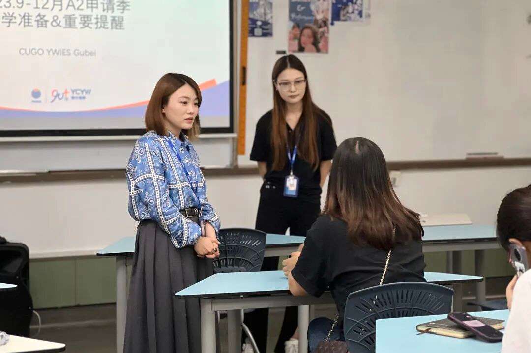 作品集准备与课程融合示意图(上海耀华古北校区)