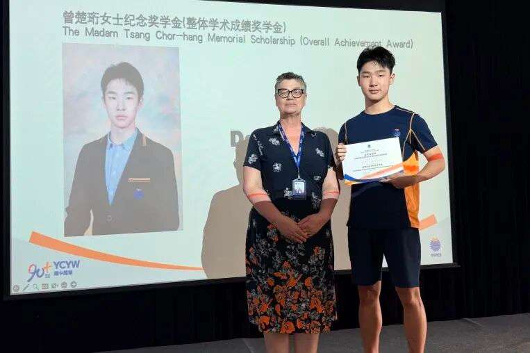 G11学生Devin GUAN荣获曾楚珩女士纪念奖学金(整体学术成绩奖学金)肖像