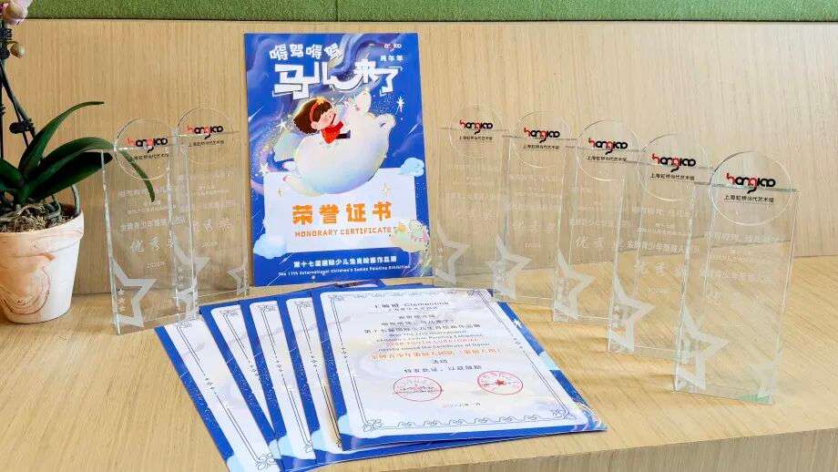 上海耀华古北学子参与“金牌策展人”项目海报，收获策展人优秀奖