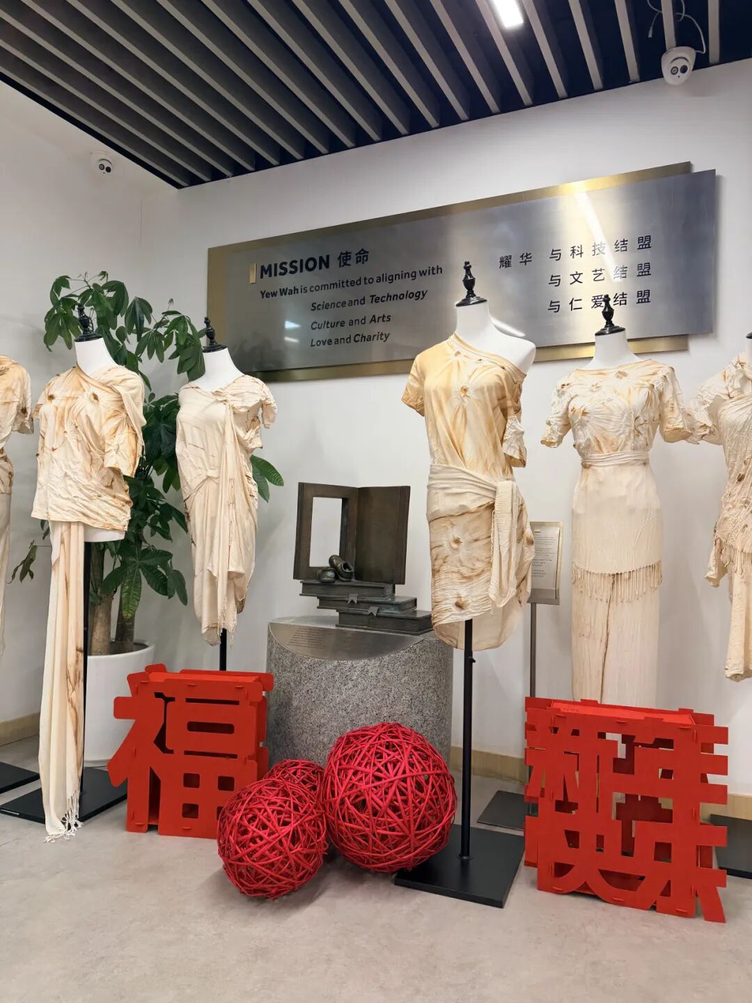 学生参与双语舞台活动的精彩瞬间二（迎新春活动）