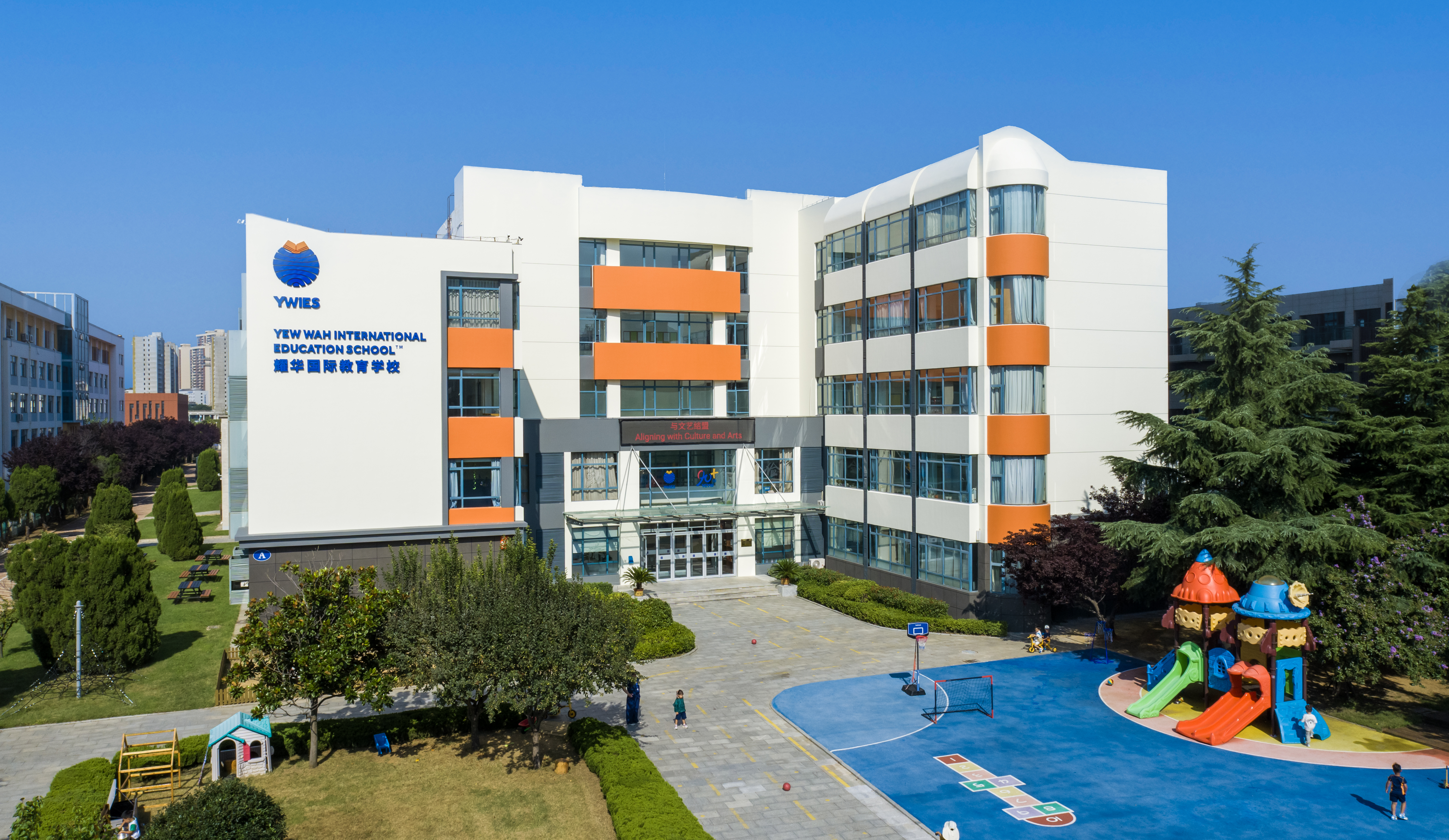 Yew Wah International Education School of Yantai