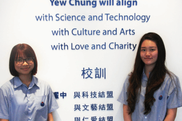 YCIS Beijing Rewind: Learning Beyond Classroom Walls