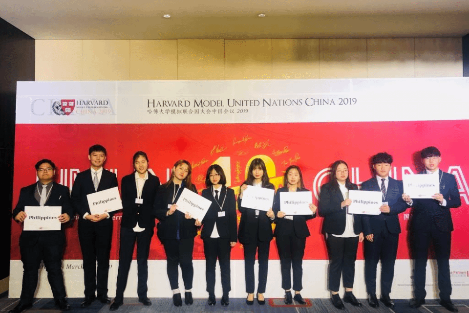 Hmun Harvard MUN - a Global Experience