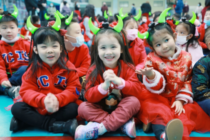 Chinese New Year Celebrations at YCIS Chongqing