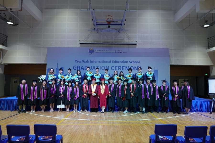 Paths to a Bright Future: Class of 2021 Graduation Ceremony