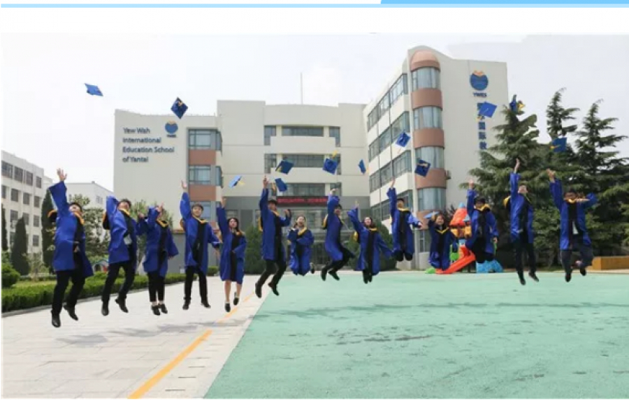 Yew Wah Students Grow Up From Children To Oxford Students