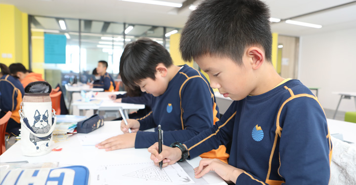 About YWIES - Overview | Yew Wah International Education School Of Yantai